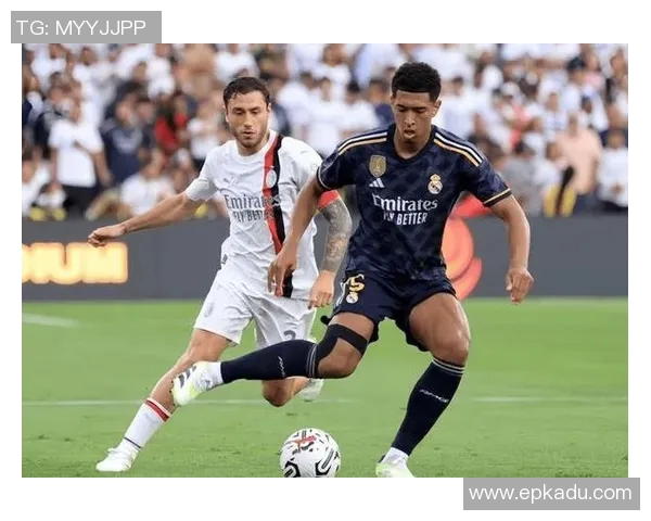 2018年皇马与米兰巅峰对决回顾：经典战役与传奇瞬间