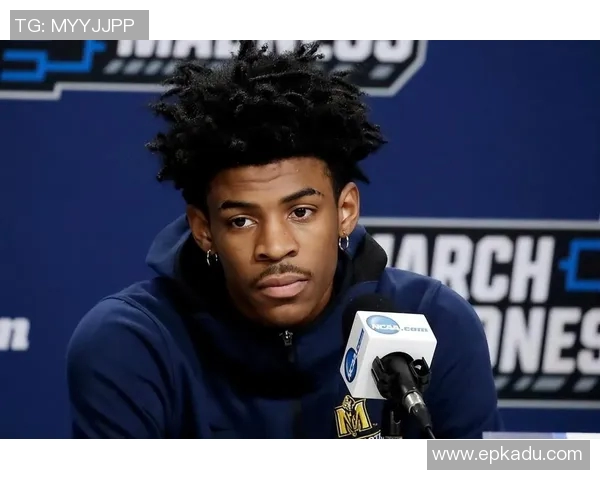 莫兰特持枪事件后续联盟处罚措施揭晓包括禁赛25场与心理咨询要求